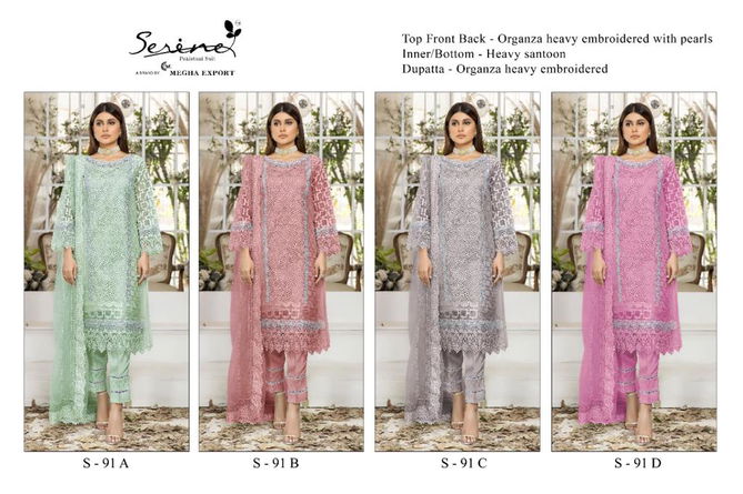 Serene S 91 Festive Wear Wholesale Pakistani Salwar Suits Catalog
